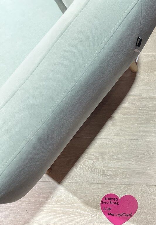 29/img_698fbff300af9