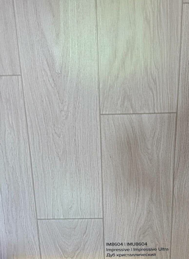 Ламинат Quick Step Impressive IM8604 Дуб Кристаллический